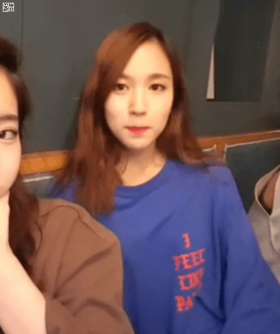 묘이 미나.gif | 인스티즈