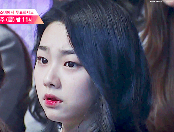 강미나 볼살리즈 시절.gif | 인스티즈