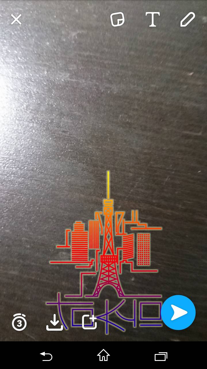 티파니 팬들의 스냅챗 위치기반태그 쉴드에 대한 팩트체크 | 인스티즈