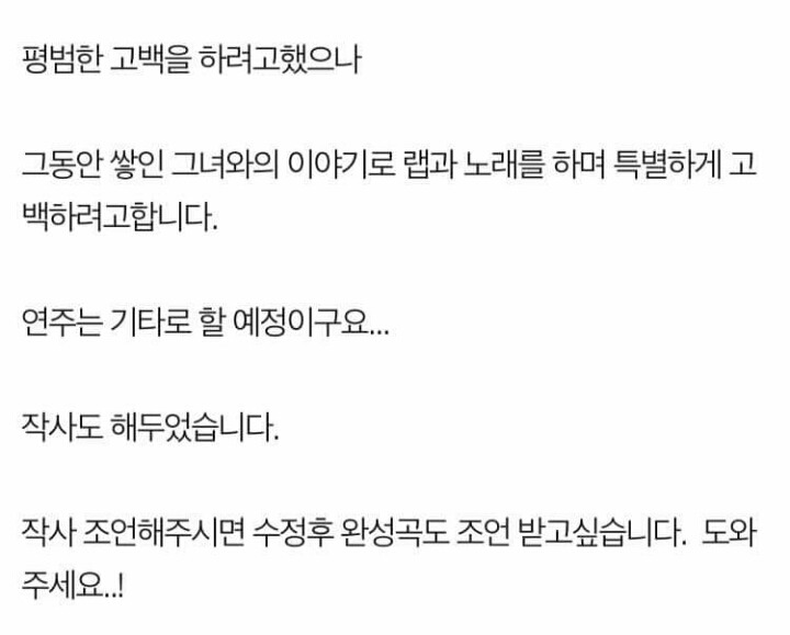 편의점그녀를 사랑했던 한 남자의 가슴아픈 이야기 (feat.네이트판) | 인스티즈