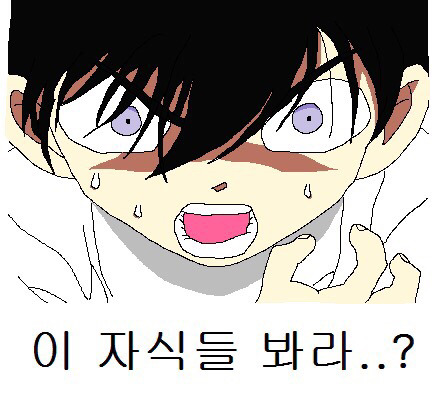 대학생이 그리는 공감툰-지하철 | 인스티즈