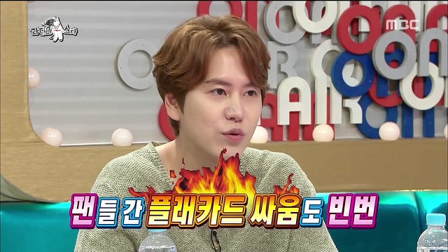 라스에서 극딜 당하는 은지원 | 인스티즈