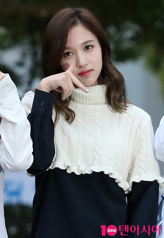 묘이 미나 안녕^^ | 인스티즈