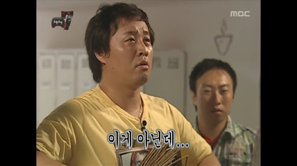 [무한도전] 교훈 주려다가 실패한 사례.jpg | 인스티즈