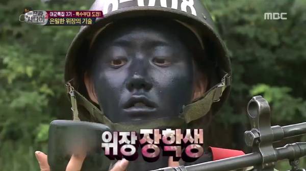 내가 여자연예인이라면 방송에서 제일 부끄러울꺼 같은 상황들........... | 인스티즈