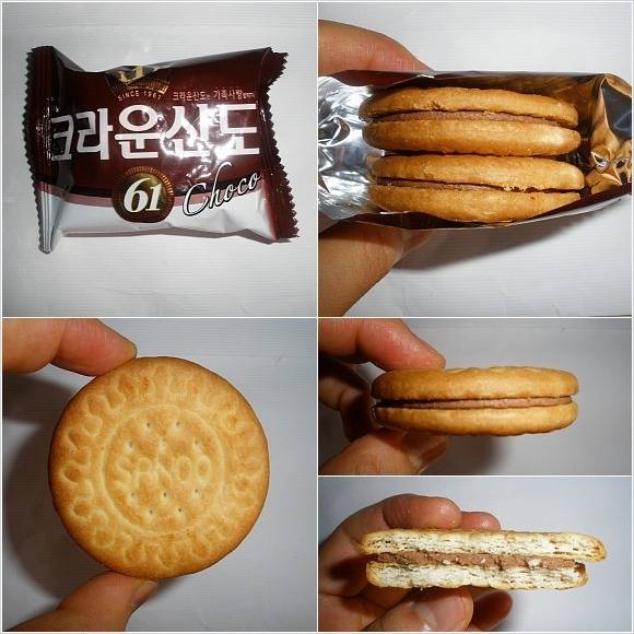 초코과자 甲은? | 인스티즈
