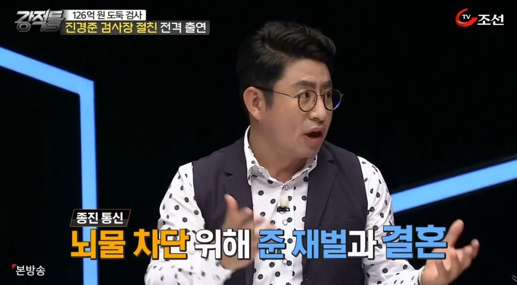 2016년 대한민국 검사 연봉 | 인스티즈