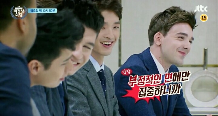 오늘자 비정상회담 예고 | 인스티즈