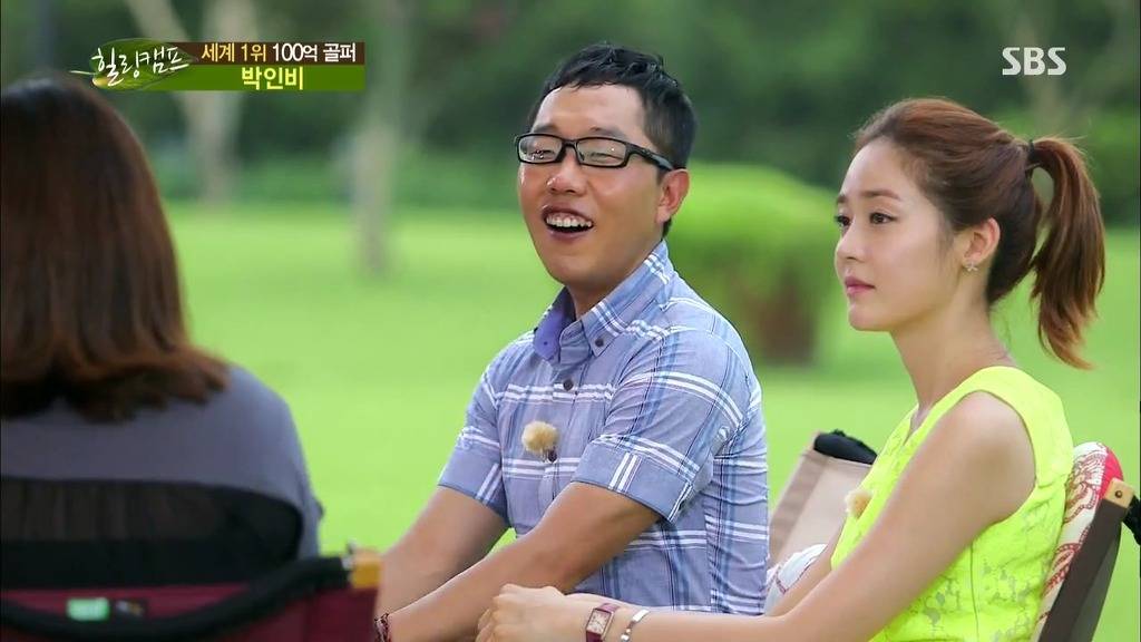 자존감이 있는사람이 얼마나 예쁘고 멋지고 빛나게 느껴지는지 보여주는 짤 | 인스티즈