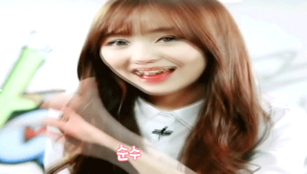 트와이스 다현 | 인스티즈