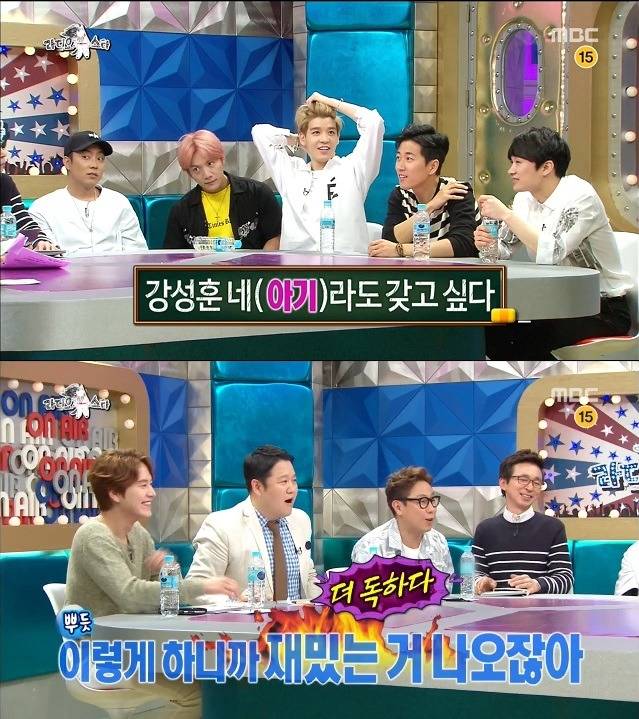 플랜카드 문구 레전드ㄷㄷ | 인스티즈