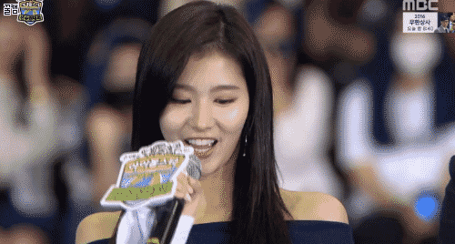 트와이스 사나 아육대 MC 컷본 | 인스티즈