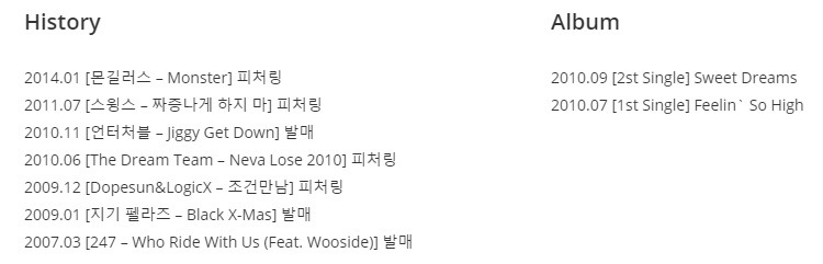 마마무 화사를 회사로 읽은 사람들이 많아서 올려보는 마마무 회사 | 인스티즈