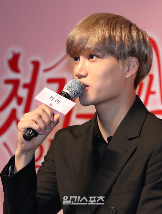  오늘자 웹드 "첫키스만 일곱번째"제작발표회.jpg | 인스티즈