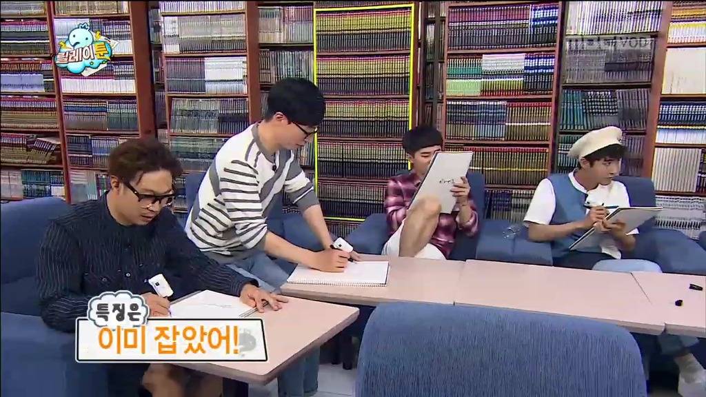 [무한도전] 정준하 그리기 | 인스티즈