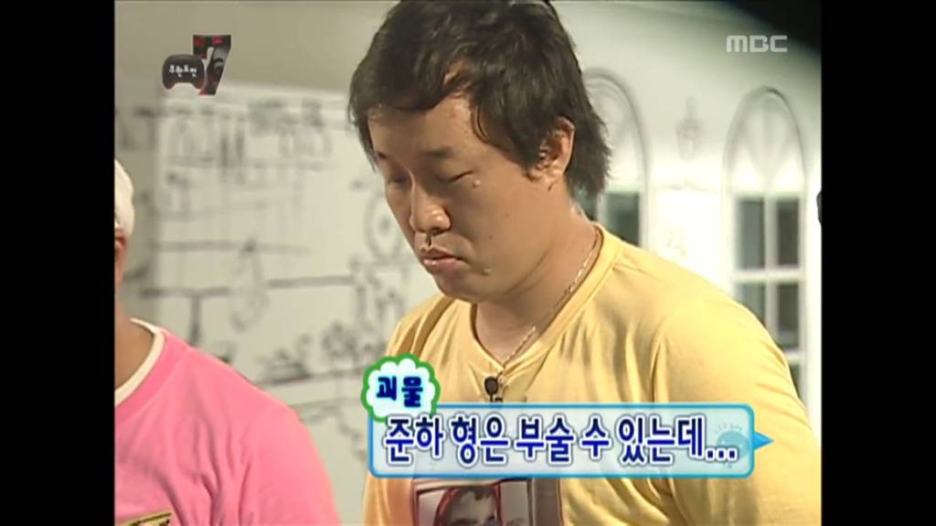 [무한도전] 교훈 주려다가 실패한 사례.jpg | 인스티즈