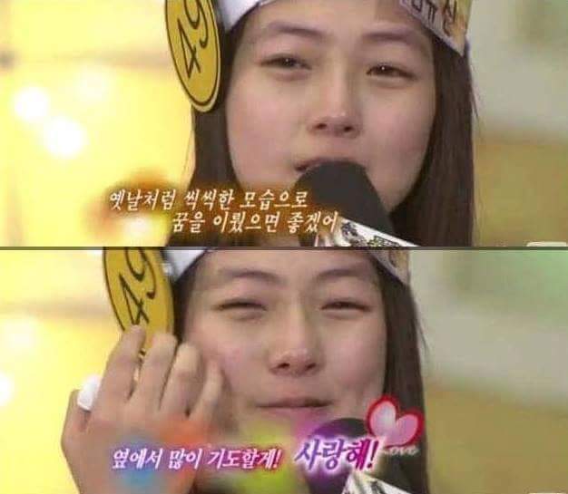 환상 속 여동생과 현실 속 여동생 | 인스티즈