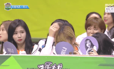 미나와 같이 우는 트와이스 멤버들.gif | 인스티즈