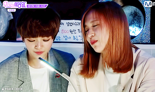 트와이스 미나... ^0^ | 인스티즈