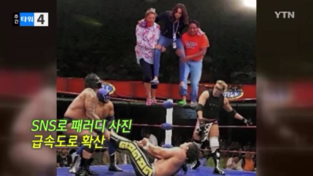 홍수 취재 갔다가 해고된 멕시코 여기자 | 인스티즈