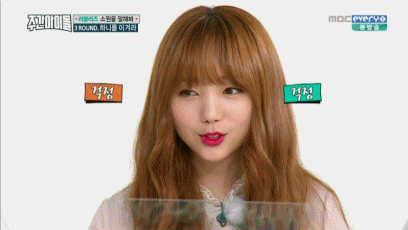 게임을 위해 립스틱을 바르는 러블리즈 케이.gif | 인스티즈