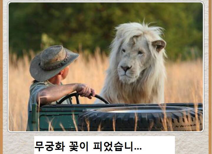 제목학원 시리즈 | 인스티즈