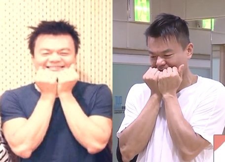 박진영의 한결같은 취향.jpg | 인스티즈