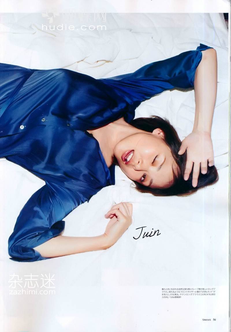 사랑이엄마 야노시호가 장식한 일본잡지 표지 일부 | 인스티즈