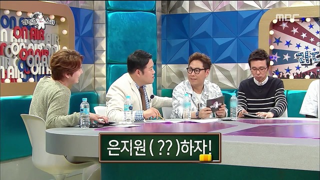 라스에서 극딜 당하는 은지원 | 인스티즈