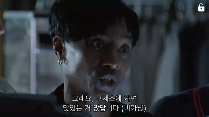 워킹데드 시즌 1 2화(4) (혐오주의) | 인스티즈