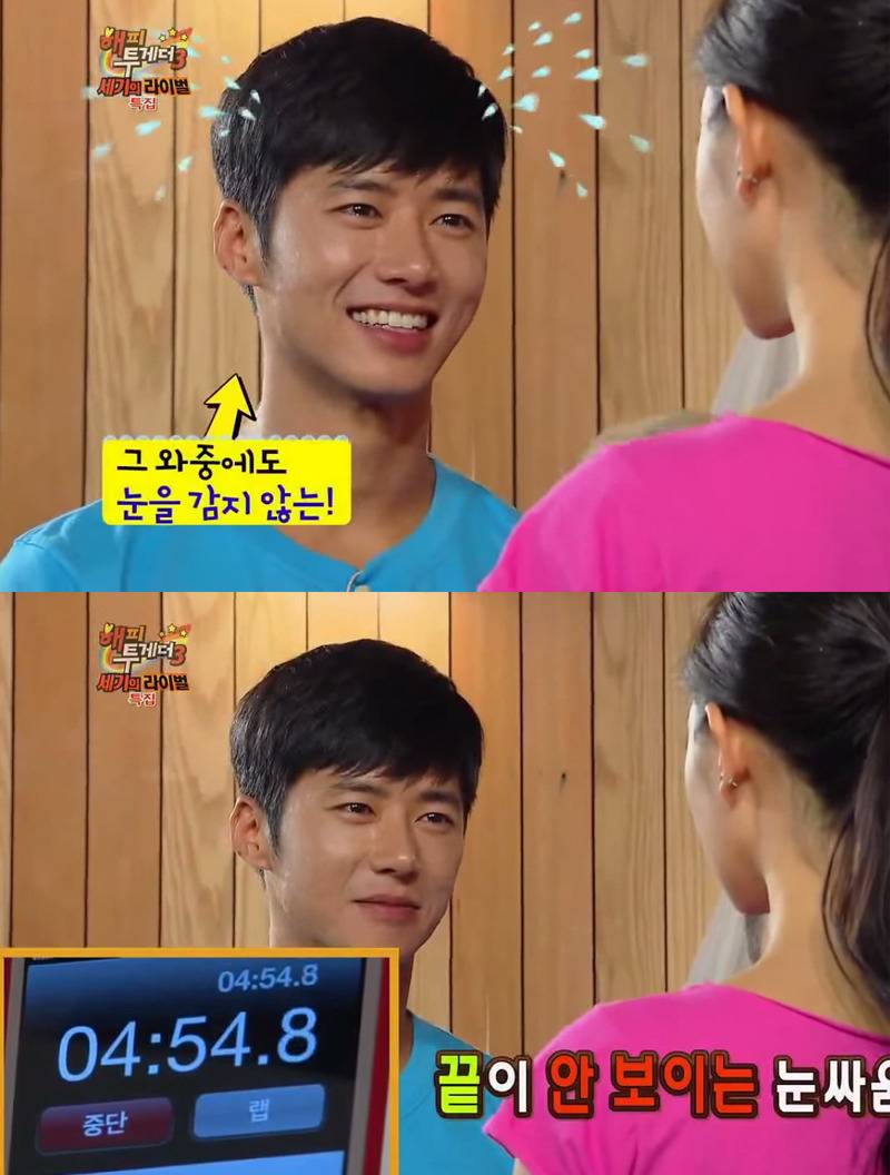 군필 연예인中 가장 특이한 케이스 | 인스티즈