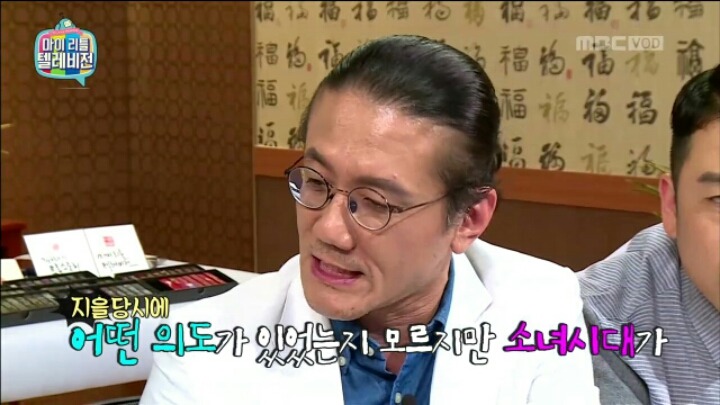 [마리텔] 브랜드 네이밍 전문가가 뽑은 아이돌 그룹명 Best&Worst | 인스티즈