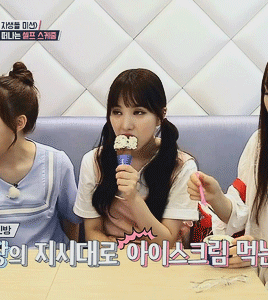 [여자친구] 점심에 보는 은하 | 인스티즈