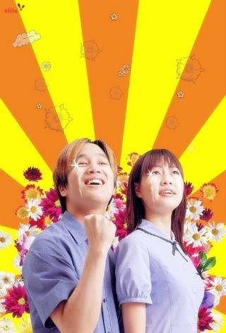 엘리트&아이비클럽 역대 교복모델들 | 인스티즈