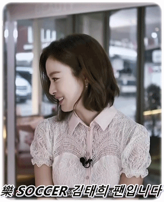 [아는형님] 연예계 문외한 민쌈자 | 인스티즈