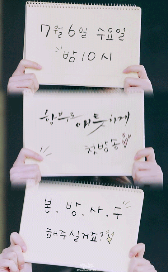 배수지.jpgif | 인스티즈