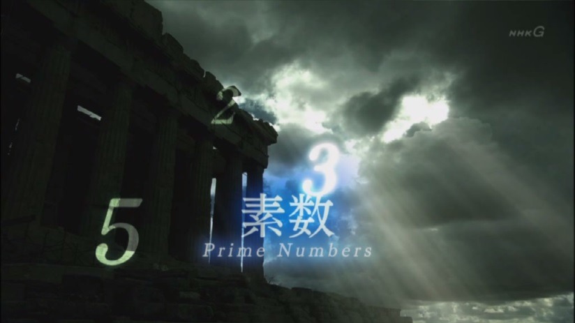 인류 지성의 최고 도달점 (/미스테리/ 주의) | 인스티즈