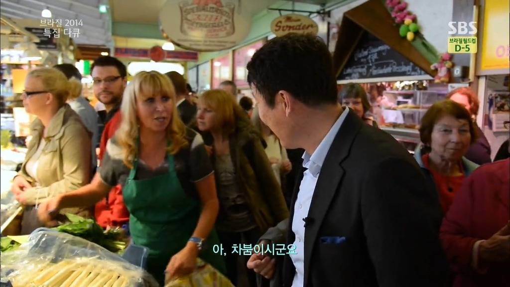 53년생의 위엄 | 인스티즈