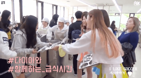 [다이아] 161014 모교방문 비하인드 움짤 gif | 인스티즈