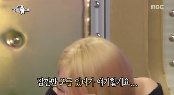 라디오스타 경리가 눈물 흘리는 이유 | 인스티즈