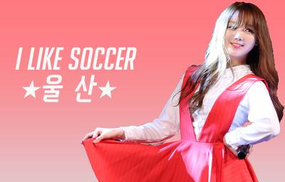 [움짤] 뮤직뱅크에서 한복을 입고 무대를 가진 우주소녀.gif | 인스티즈