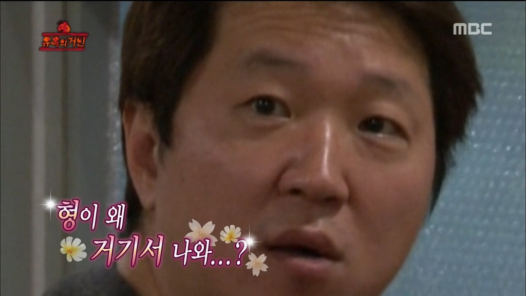 2014년에 본 가장 순수한 표정.jpg | 인스티즈