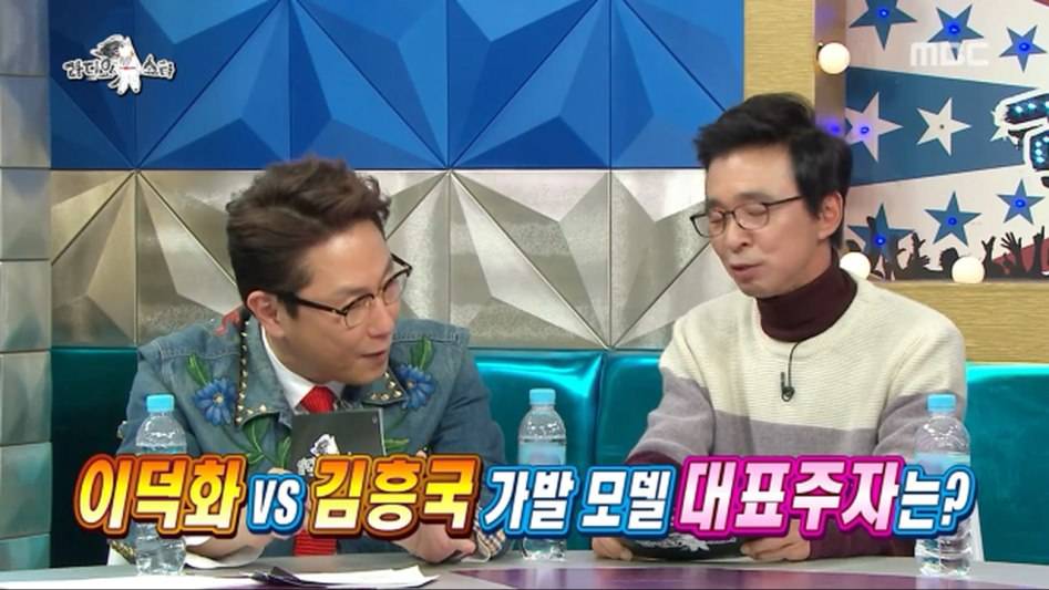 가발 회사를 화나게 한 흥궈 | 인스티즈