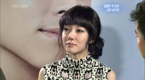 [공유임수정] 두 사람의 관계가 더 발전할 수 있는지?에 대한 임수정의 답변.JPG | 인스티즈