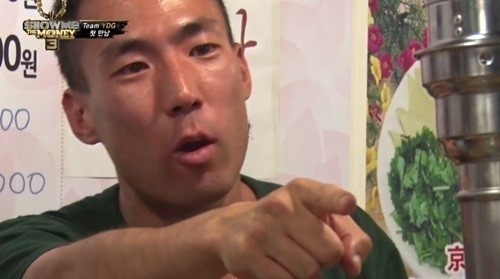 정상수 백발백중하는명사수! | 인스티즈