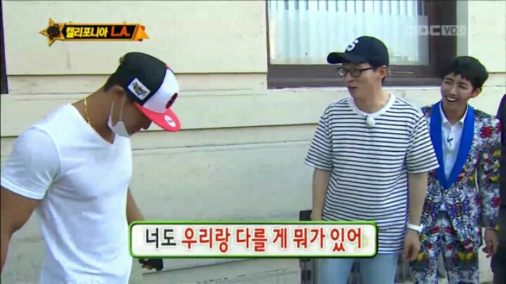 [무한도전] LA에서 김종국 만난 무도 멤버들 | 인스티즈