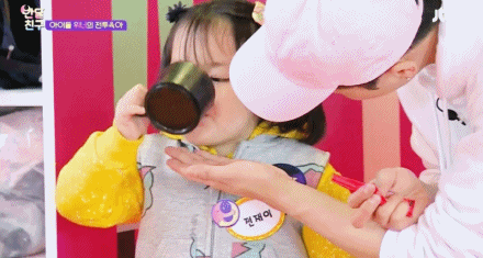 [반달친구] 튼튼길을 잘 걷고있는 전재이.jpgif | 인스티즈