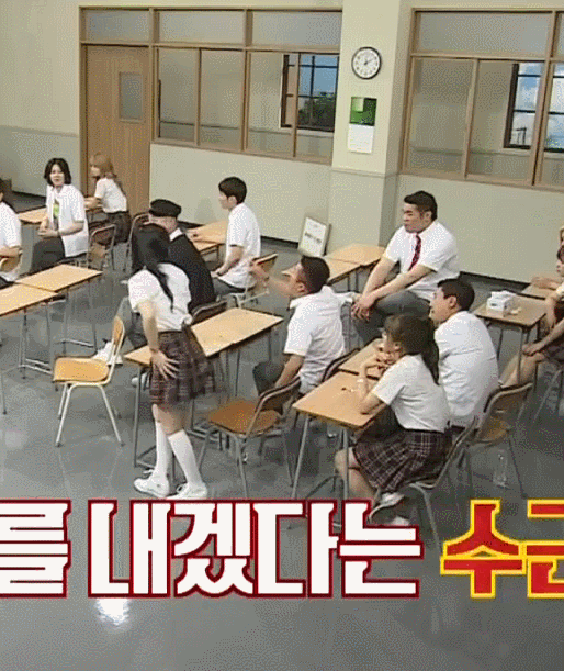 [트와이스] 타고난 쭈굴미 나연 | 인스티즈