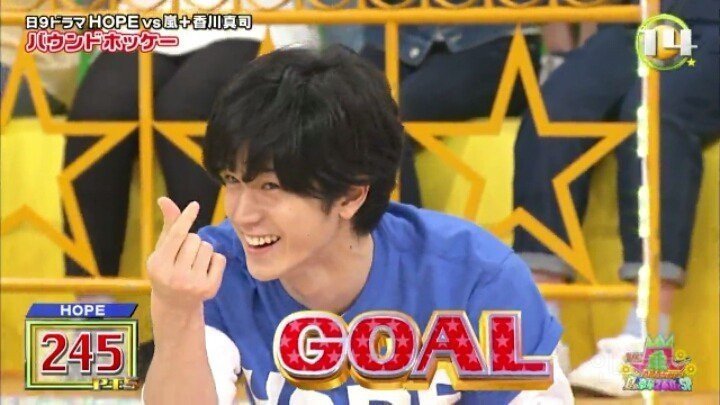 일본에서 유행하는 손가락하트 | 인스티즈