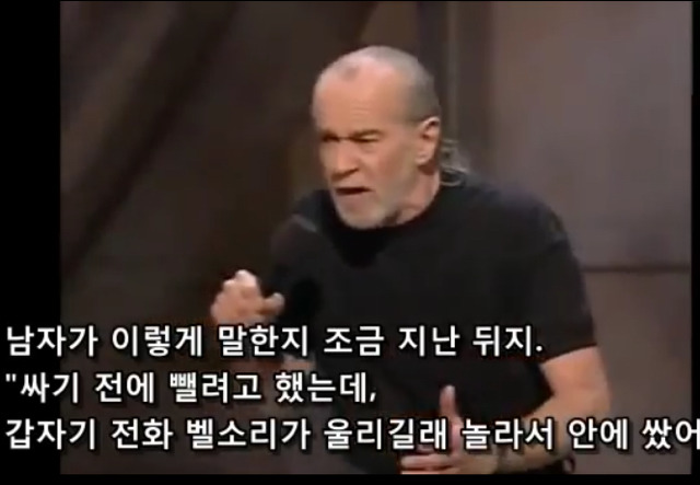 생명을 존중해서 낙태를 반대한다는 보수주의자들의 모순 | 인스티즈